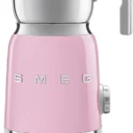 Comprar epumador SMEG